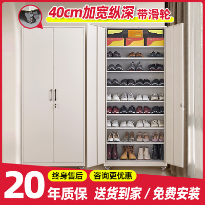 铁皮鞋柜阳台可移动带轮防晒收纳