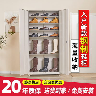 入户门口新款鞋柜家用收纳柜靠墙