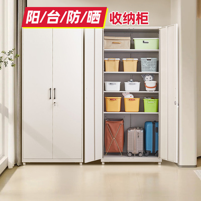 阳台储物柜靠墙一体行李箱收纳柜
