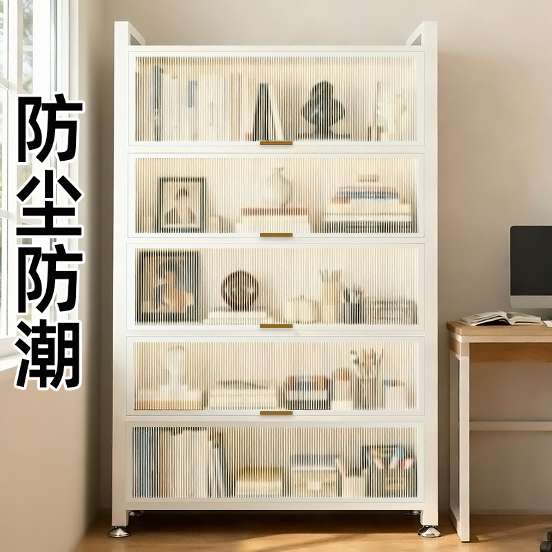 书架落地置物架一体靠墙书柜防尘