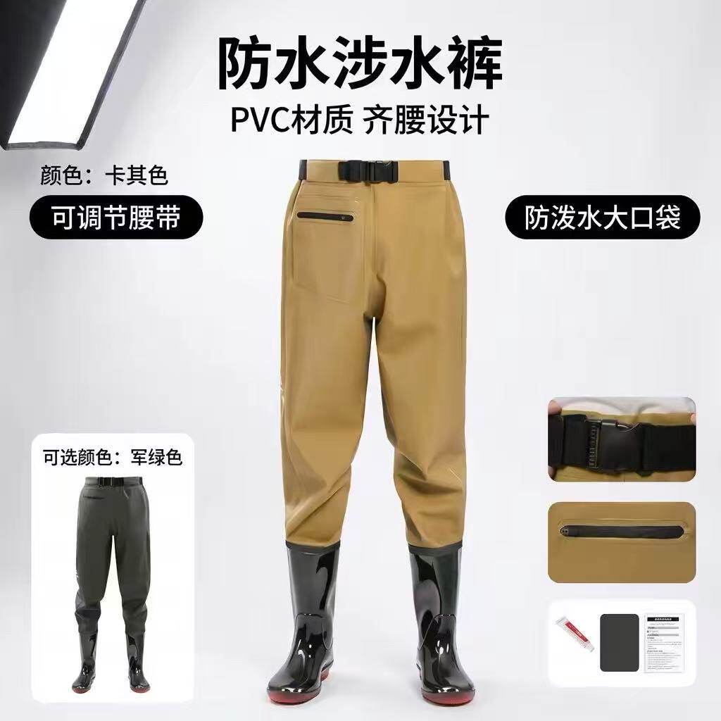 超强防水防蛇咬钓鱼裤半身齐腰