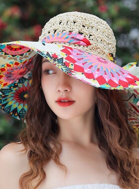防晒帽女士海边防紫外线韩版大沿
