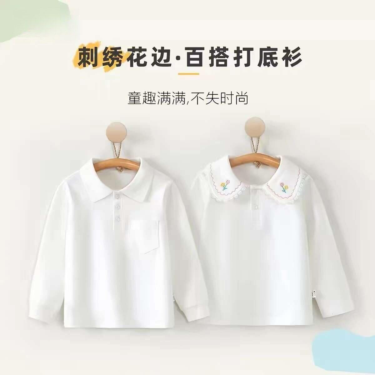 儿童纯棉POLO翻领打底衫女童白色