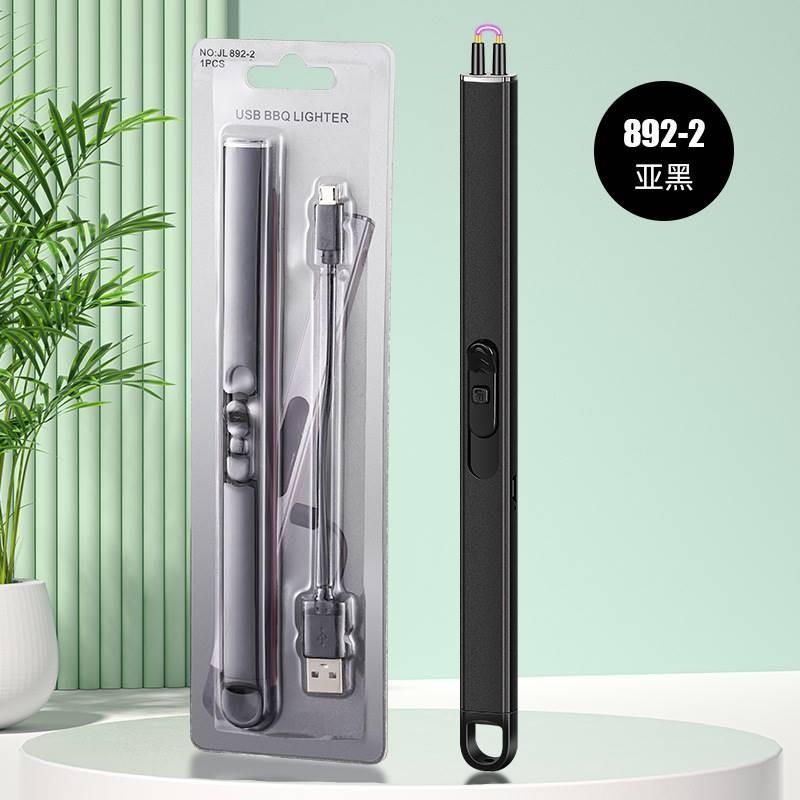 香薰蜡烛加长头杆煤气灶打火机