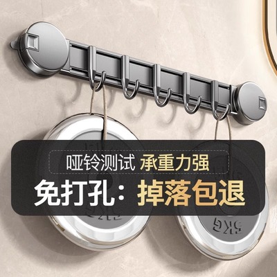 2025新款一排吸盘挂钩免打孔强力承重粘胶墙壁重物挂架浴室门后挂
