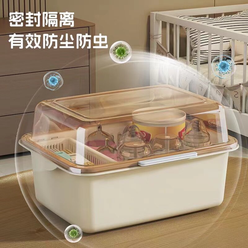 长方形碗筷收纳盒奶瓶辅食收纳箱