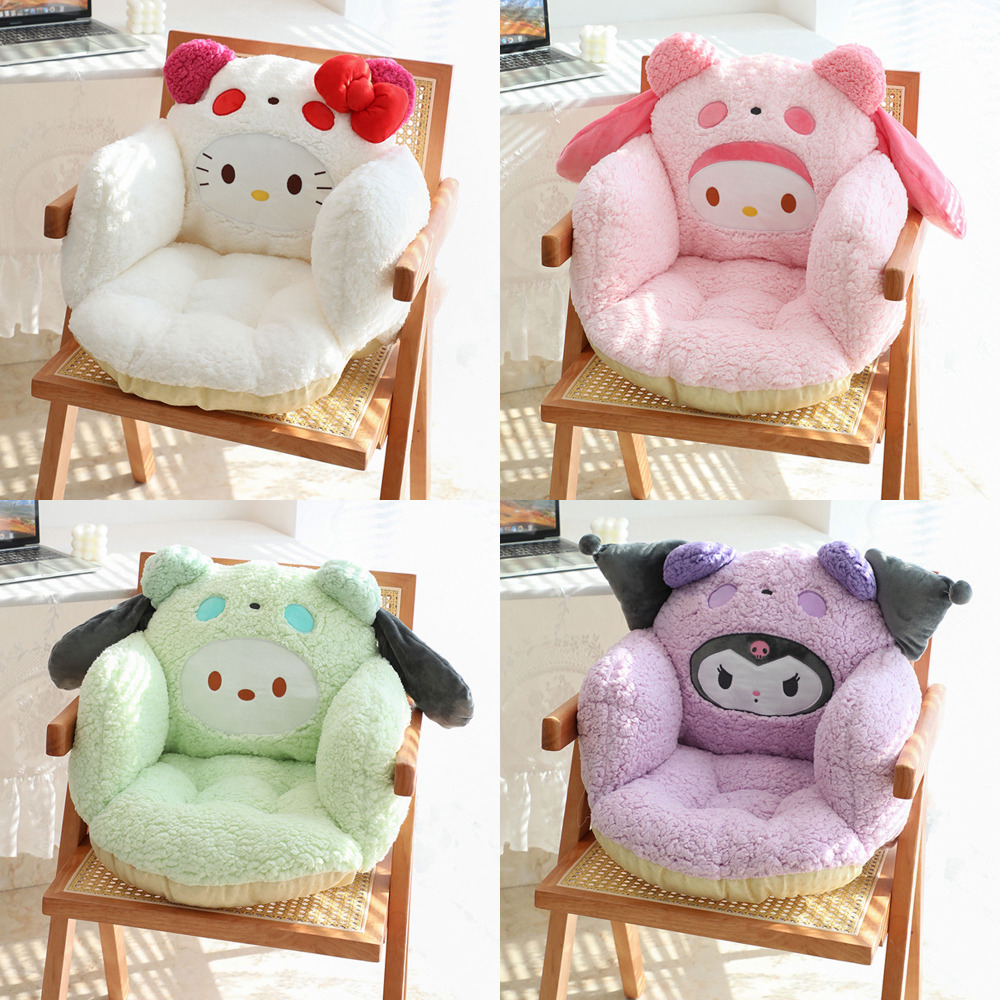 办公室久坐护腰坐垫椅子垫冬靠垫