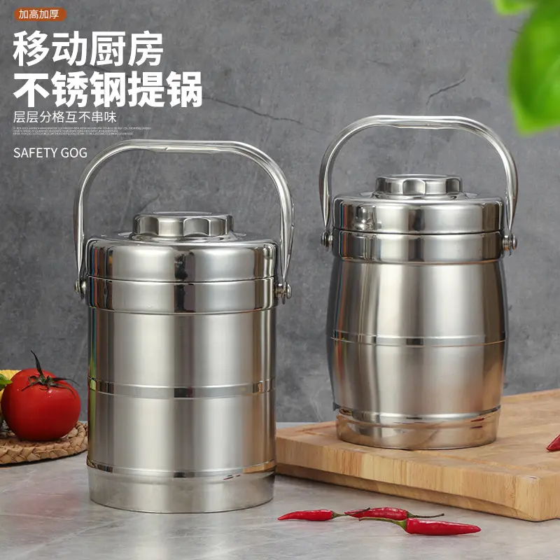 加厚不锈钢双层保温提锅上班族