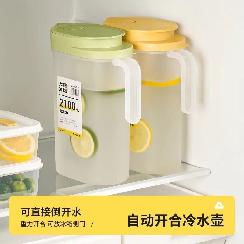 日式冰箱冷水壶家用凉水杯大容量耐高温饮料冷泡壶冷藏开水凉水壶