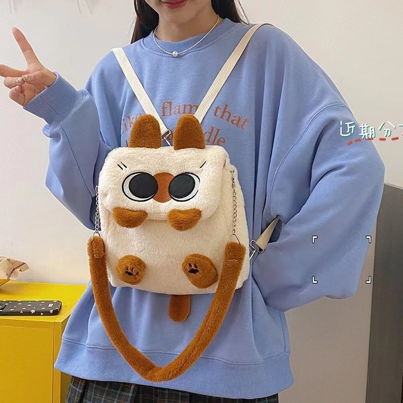 大学生秋冬斜挎毛绒包包通勤可爱卡通斜挎包双肩包单肩小豆泥百
