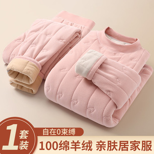 冬季新款男女含羊绒保暖内衣套装长袖加绒加厚发热家居服棉衣棉裤
