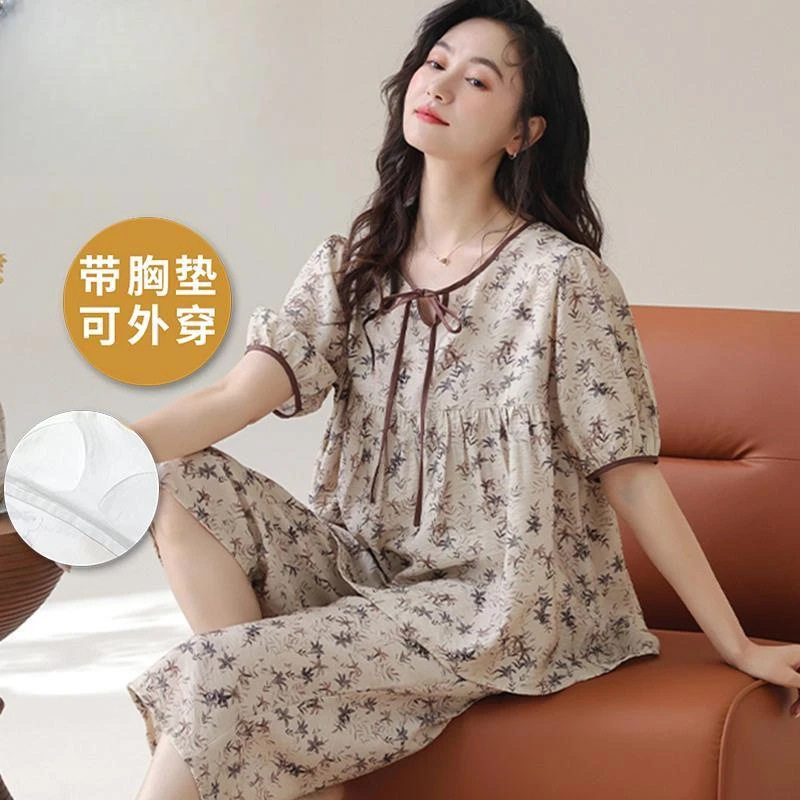 2026夏新款带胸垫女士睡衣云朵棉