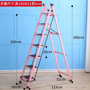 umium idoor fdig lad aoy laddeqr 现货速发a husehd