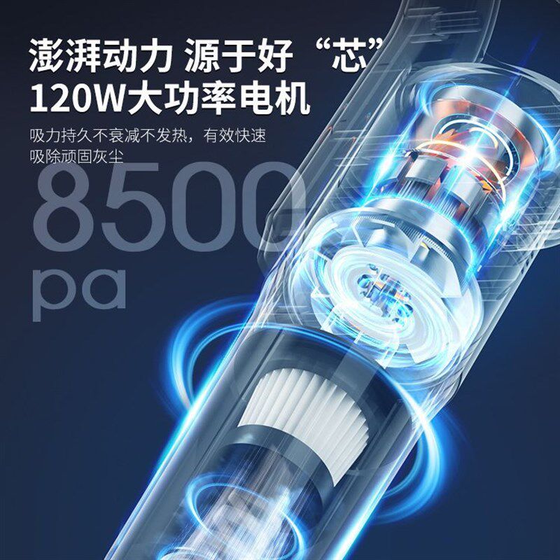 手持式吸尘e器家用手持吸尘器吸拖一体机手提式新无线吸尘器