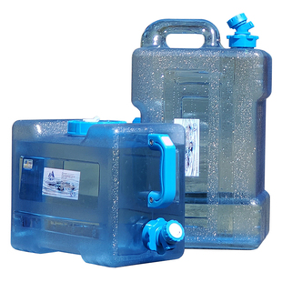 车用PC食品级储水桶车载茶几手提家用自驾游饮水桶户Y外水桶带龙