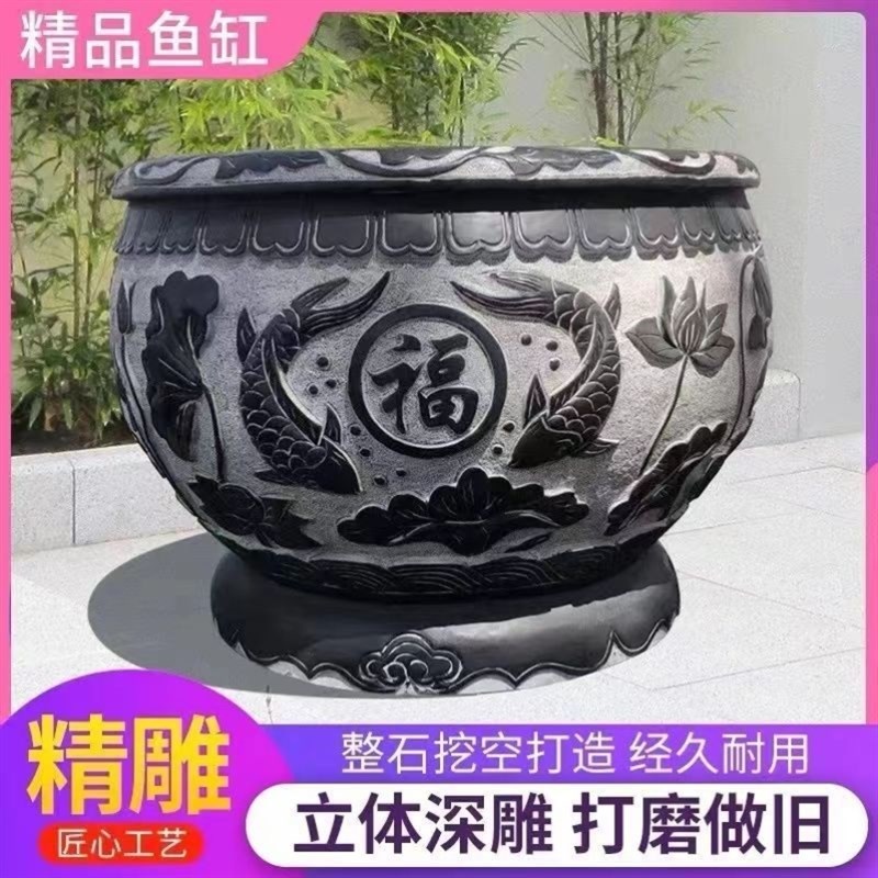 石雕青石鱼缸仿古荷花石缸养鱼门海室外I石缸青石大缸庭院水缸旺