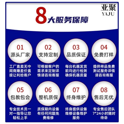 汽车按键刻字激光打标机激光雕刻I台式激光镭射机光纤紫外