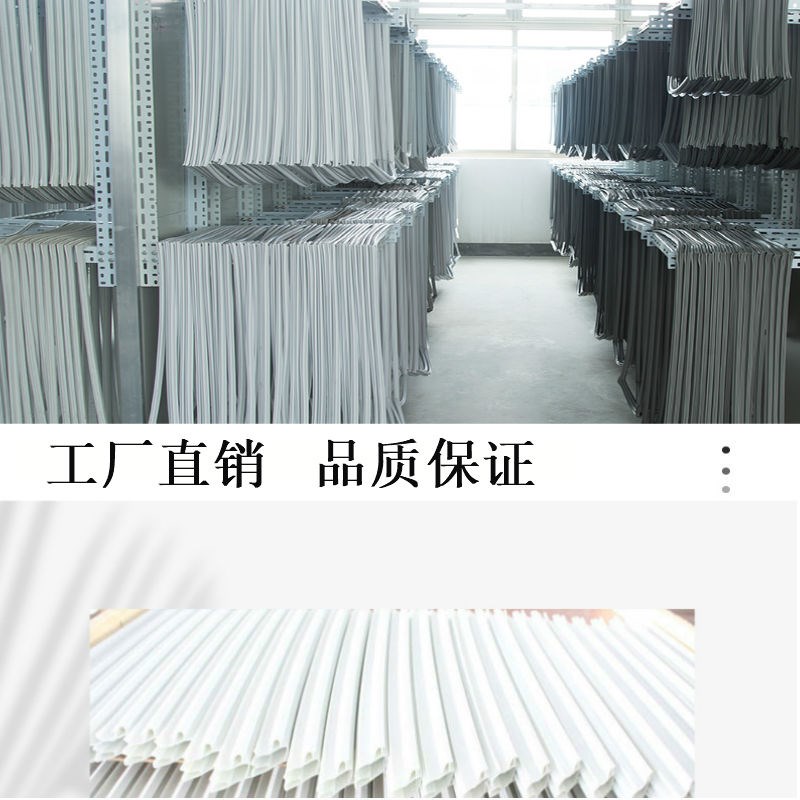 适用于商用星崎冷藏柜门封条RT-158MA密封圈奶茶酒W店厨房冰箱胶