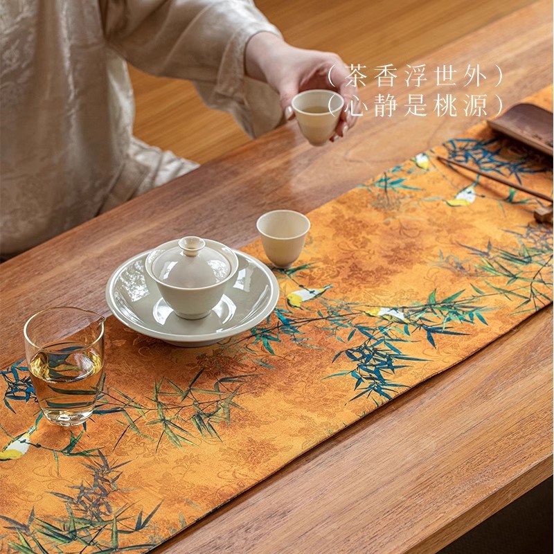 新中式禅意织锦茶席轻奢高端茶台桌旗防水干N泡台茶桌垫布桌布茶