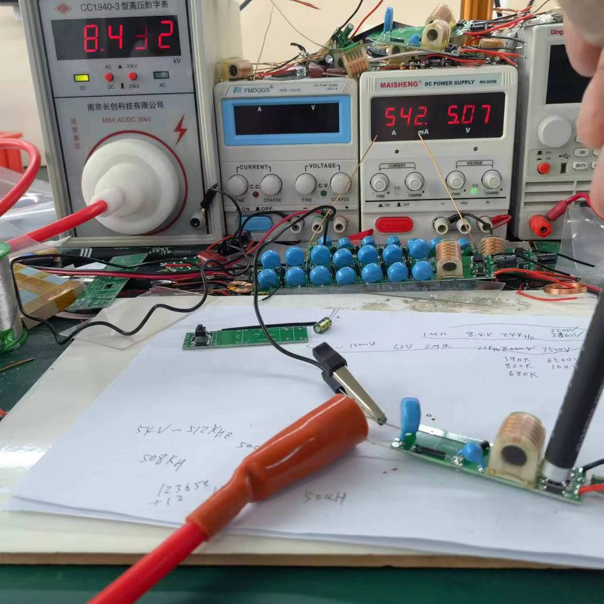 10KV~2KV任意可调高压模块升压模块高压线圈放电线圈XKT203-43