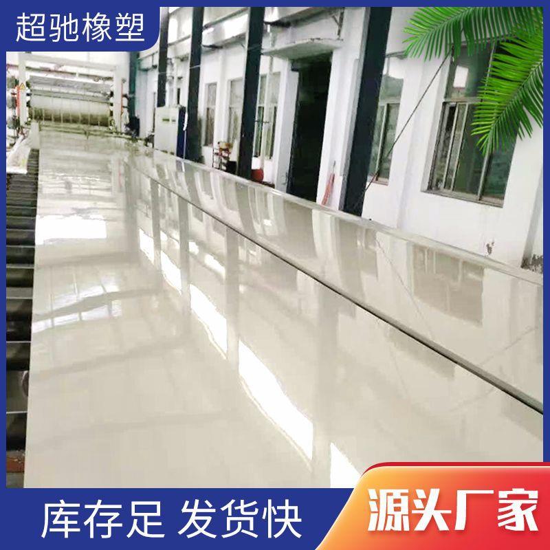 食品级pp板耐磨白色pp板材可任意剪裁pp板防水硬塑料板聚丙烯纯料