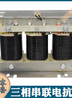 CKSG-3.5/0.45-7%三相串联电抗器无功补偿配套电力电容滤波配套