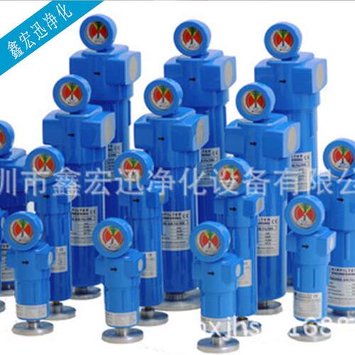 厂家销售AFE精密过滤器G0220UGH除油除尘可效过滤滤芯