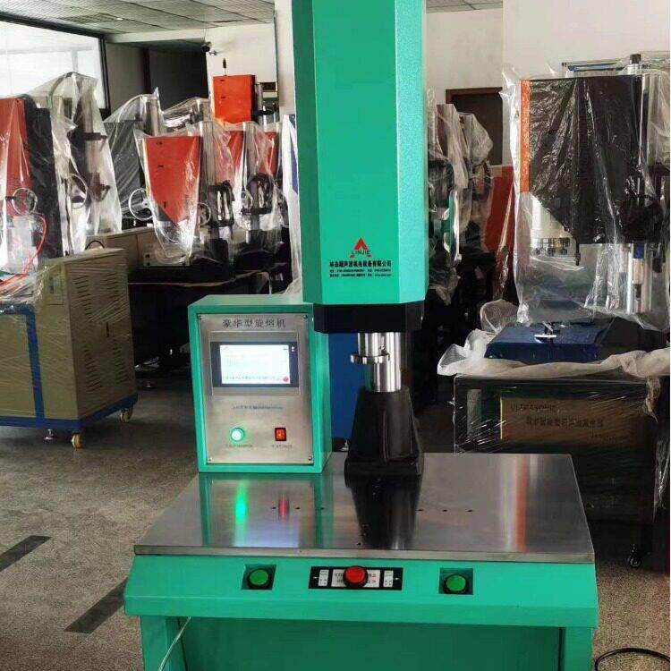 厂家直销旋熔式塑胶熔接机适用于滤水器杯和水杯旋转摩擦焊接机