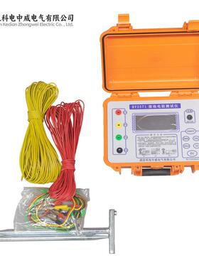 BY2571接地电阻测试仪智能型地网接地电阻测量测试分析仪厂家