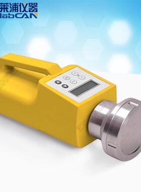 LPTH-100B便携式浮游菌检测器空气浮游菌检测仪空气采样器便携式