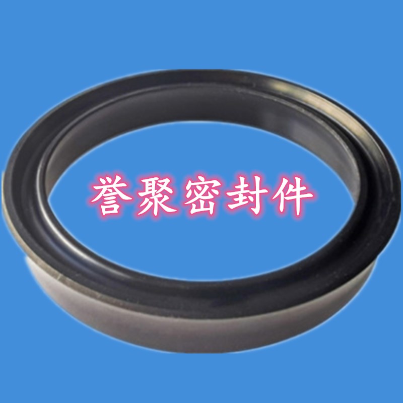 丁晴橡胶液压油封IDU55/60/63/65*63/72/75/77*10/14密封圈密封件