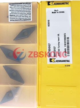 肯纳数控刀片淬火钢超硬35度菱形刀粒VBMT110302/04LF KC5010