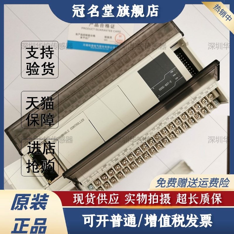 正品XD5-60T6-E /C /XD5/XD5E-60T10-E/60T10-C/XDH-60T4-C/E