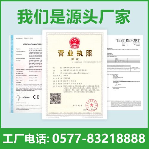 C45导轨不锈钢国标35mm继电器空开接线端子DZ47断路器电气铁卡轨