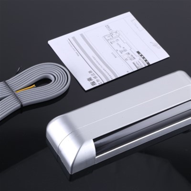 CUMU川木自动门红外感应器 红外线传感器电动平移门微波探头探测