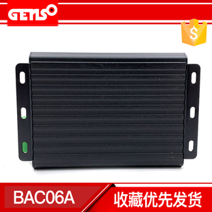 BAC06A柴油发电机组智能浮充铅酸12V24V通用蓄电池自动充电器