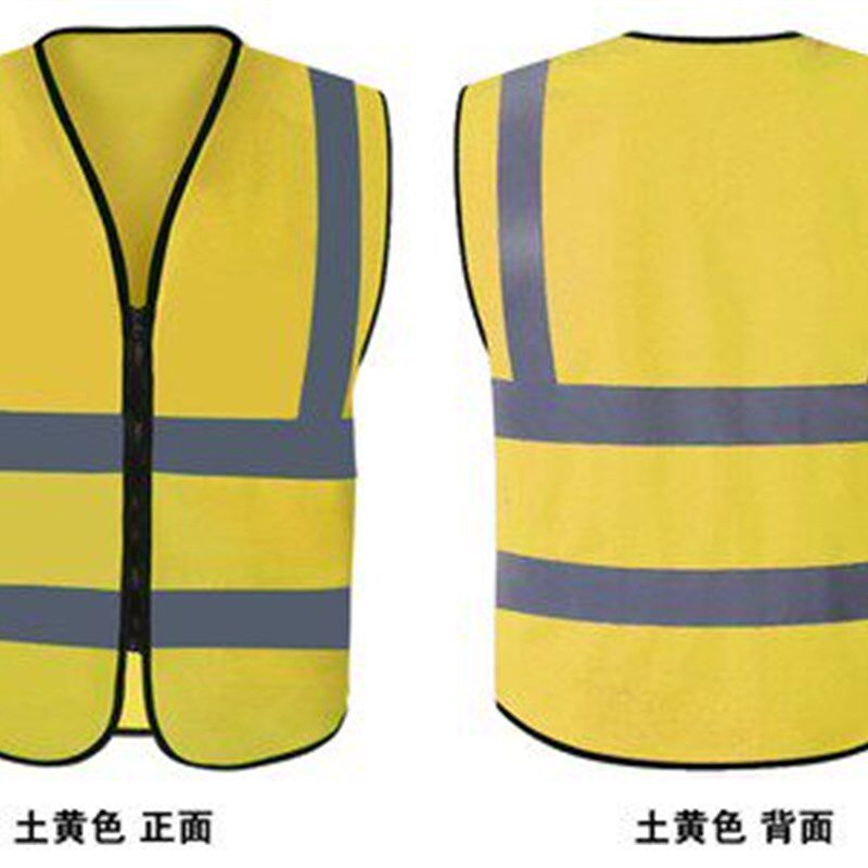 夜行马路建筑劳务服订制护学岗电力反光马甲滴滴 安全背心驾驶员
