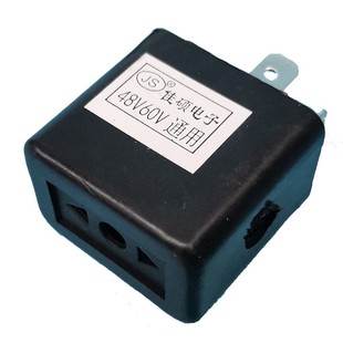 电动三轮车转向闪光器蜂鸣器转向灯闪光器12V48V60V摩托车两脚