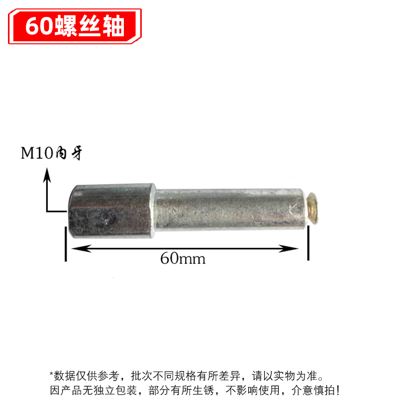 角磨机金刚石切割片40mm小锯片石材水泥墙砖刀片瓷砖雕刻字打磨片