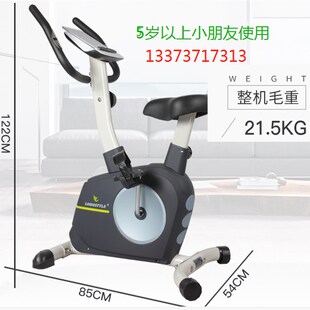 儿童健身脚踏内置发电机小朋友泡泡体验馆展厅学生健身全包发电车