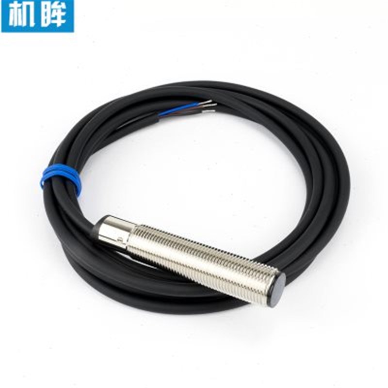 M12光电开关漫反射传感器探头FTD-12NO不可见红外光感应器开关24V