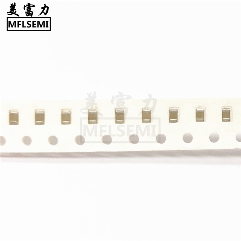 贴片电容0805 精度 5% 50V COG 多规格可选择 原装现货可直拍