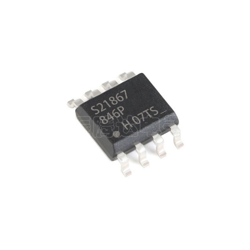 IRS21867STRPBF 丝印S21867封装SOP8 栅极驱动器芯片 电子元器件