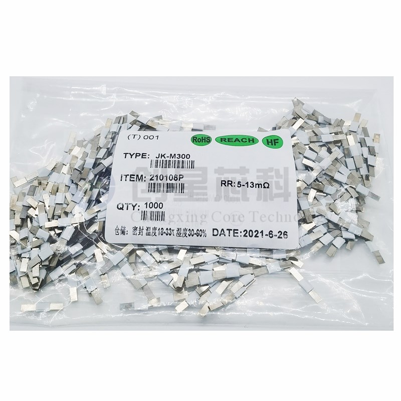JK-M300 贴片自恢复保险丝 3A/10V 锂电过流保护 电池片镍片 金科