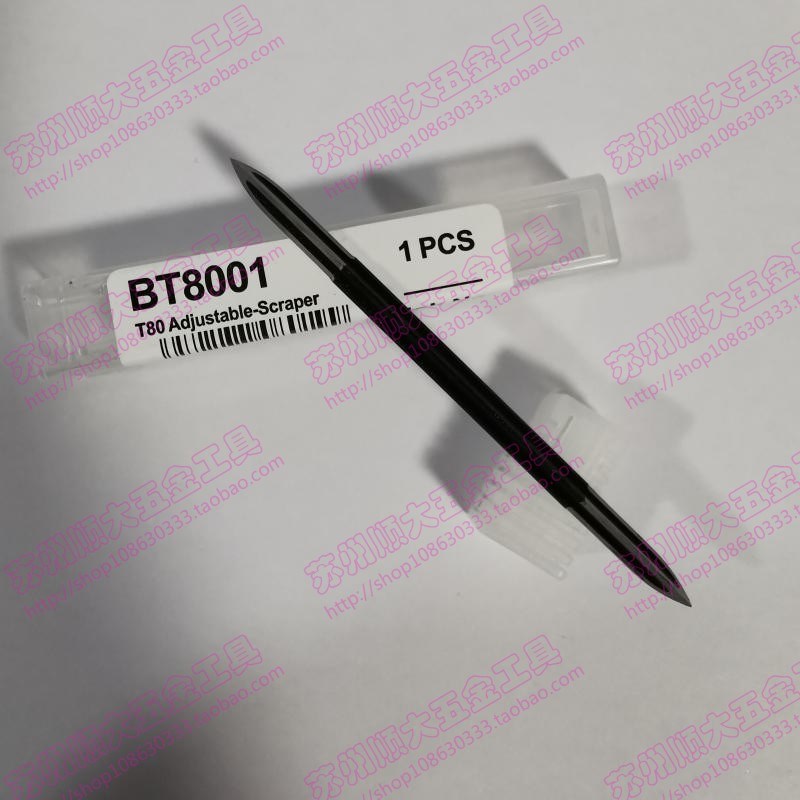 T80三角修边刀头BT8001刮刀头BTC8001刮刀SC8000 SC1300