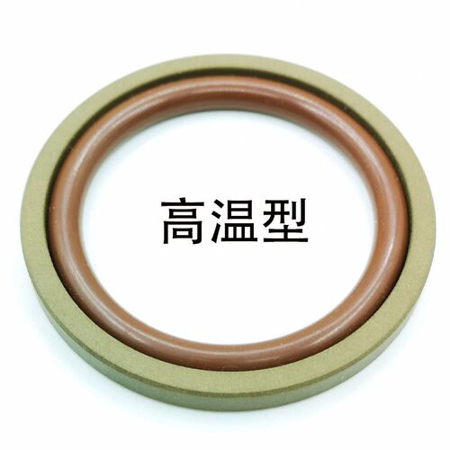 STD孔用格莱圈活塞密封圈115/120/125/130/135*4.2*6.3*8.1液压封