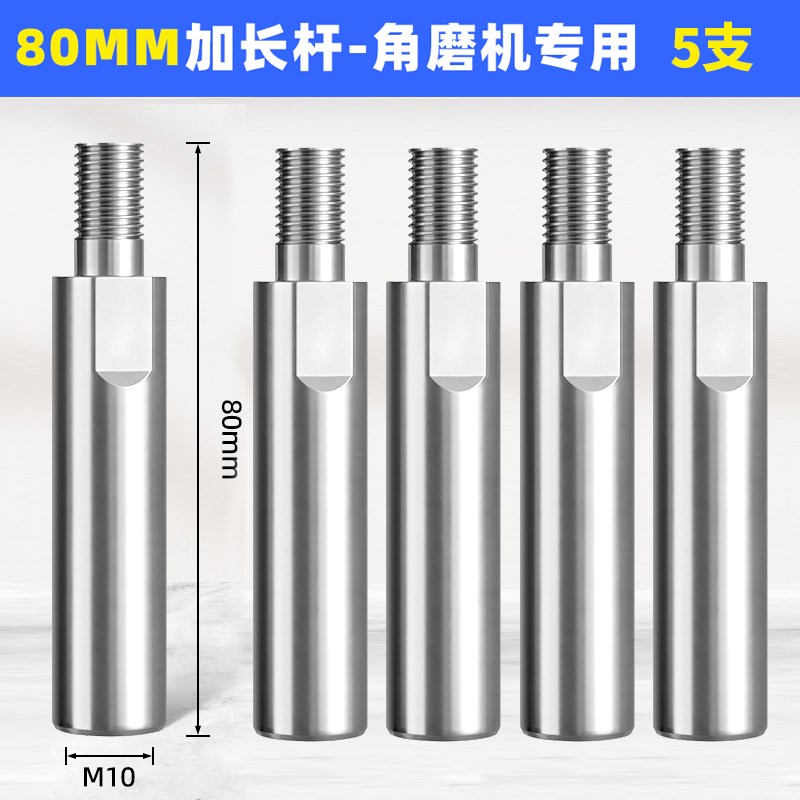 阶梯宝塔钻头金刚石倒角器干打瓷砖打孔石材扩孔器修边Y角磨机钻