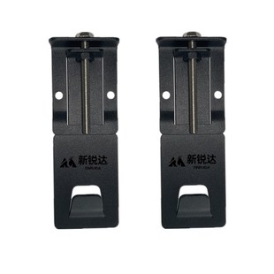 新锐达抽油烟机可调节浮动挂板家用高强度不锈钢结构通用新款 挂钩