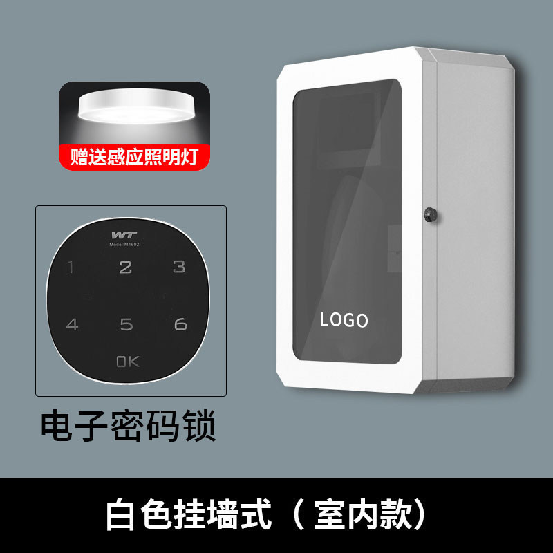 长安深蓝sl03充电桩保护箱S7家用户外防雨罩新能源汽车立柱防护,纺织面料/辅料/配套,其他纺织机械,淘宝优惠券,粉丝福利购,淘宝优惠卷