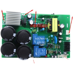 电焊机电源板ZX7315S底板双电压220380两用带24V正负15V带整流桥